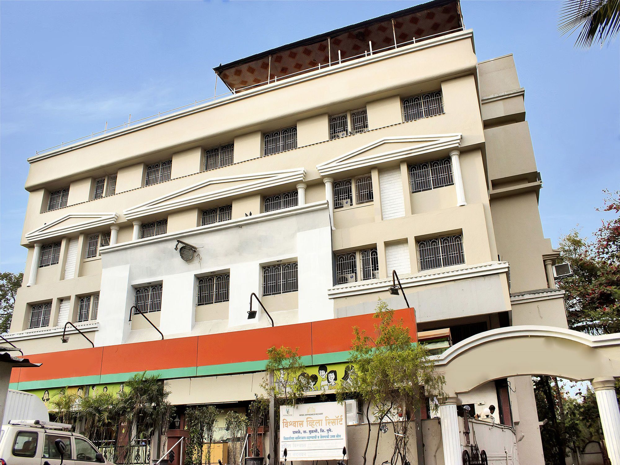 Fabhotel Nandanvan Pune Exteriör bild